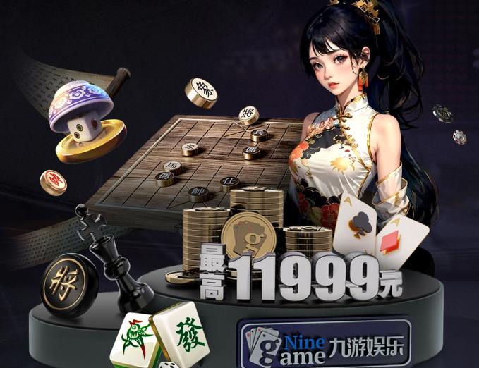 超凡国际-科技赋能场景,让娱乐更有趣。